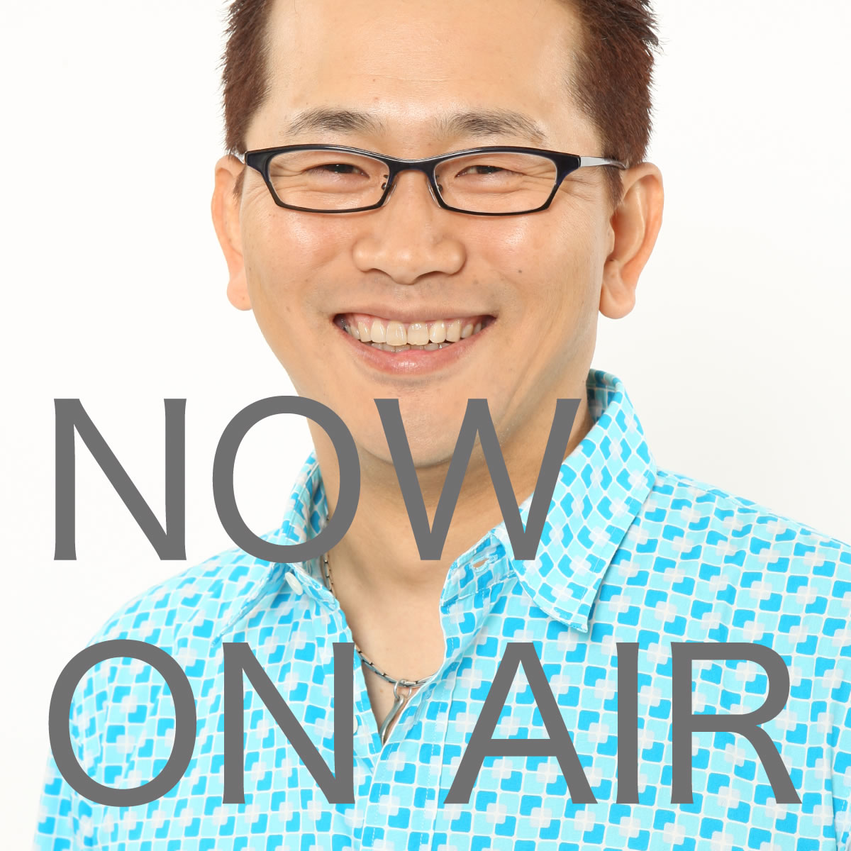 NOW ON AIR