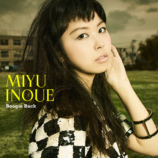 井上実優「Boogie Back」