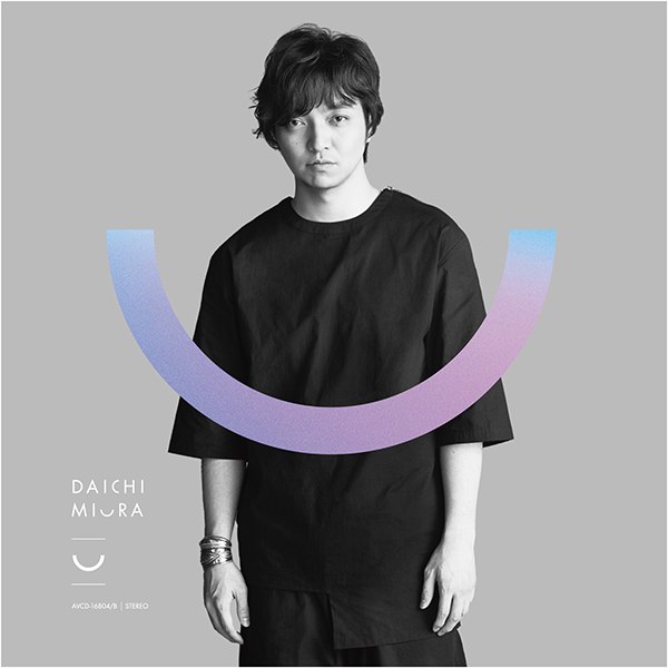 三浦大知「U」