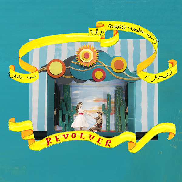 植田真梨恵「REVOLVER」