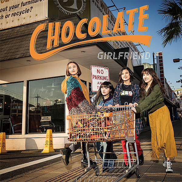 GIRLFRIEND 「ミライリスト」