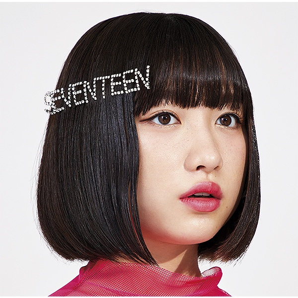 吉田凜音 「BQN」