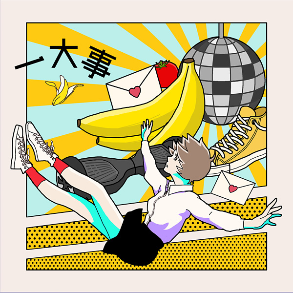 ポルカドットスティングレイ「ICHIDAIJI」
