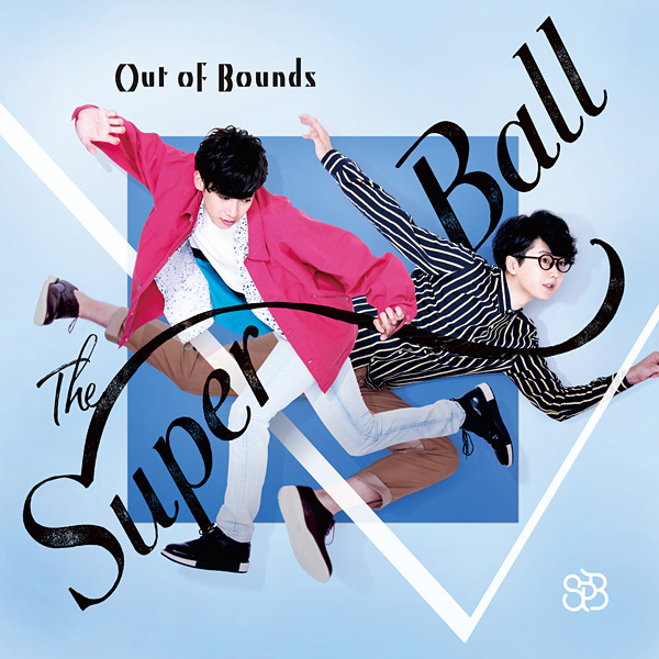 The Super Ball「ラブソング」