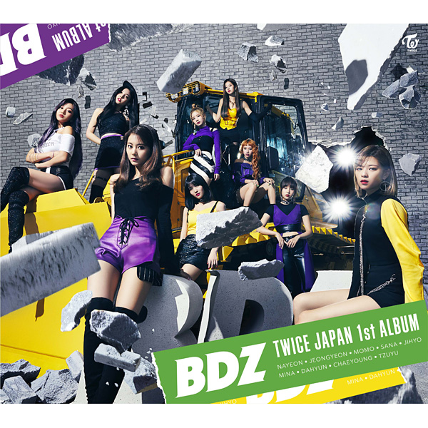 TWICE「BDZ」