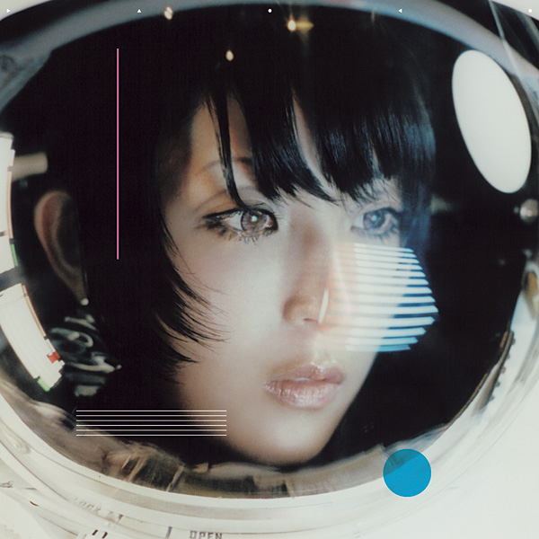 DAOKO × 中田ヤスタカ「ぼくらのネットワーク」