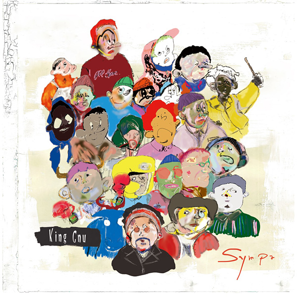 KingGnu「Slumberland」
