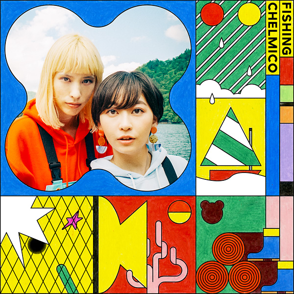 chelmico「Summer day」
