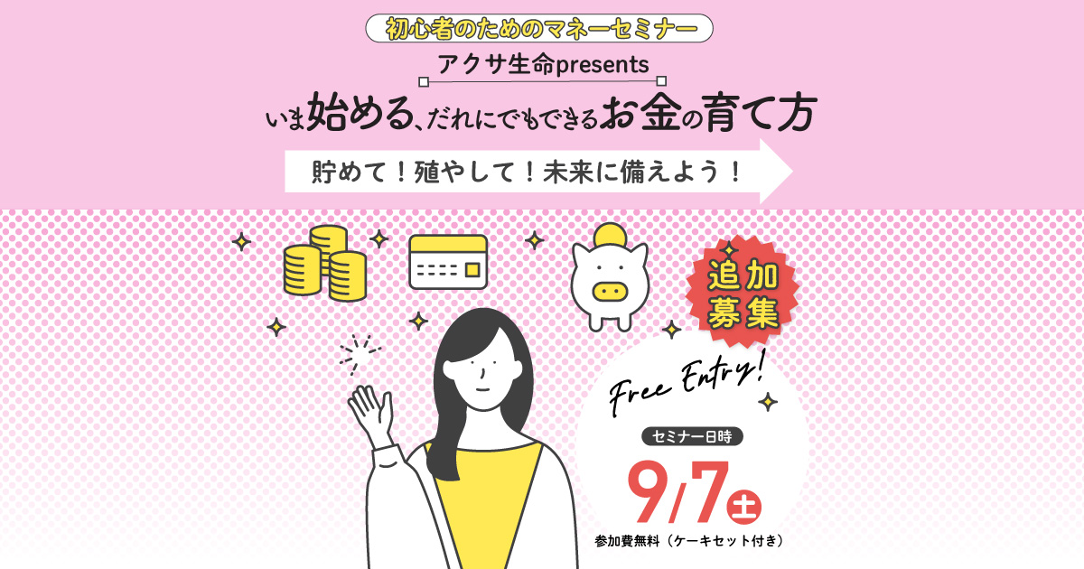 ママと子どもとお金の話 = Financial conversations f…｜本・雑誌・漫画 