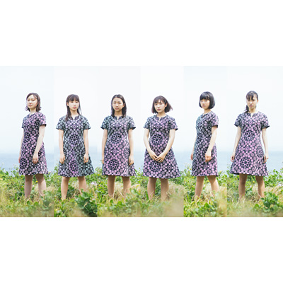開歌-かいか-