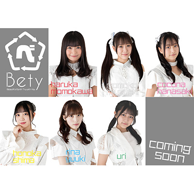 Bety