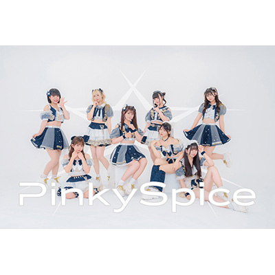 PinkySpice