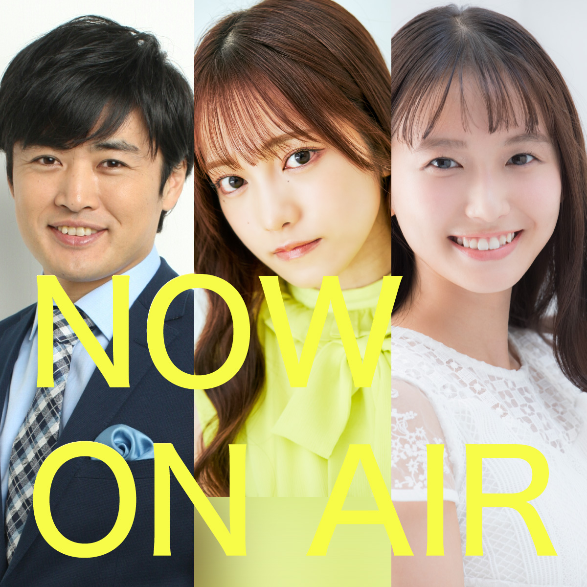 NOW ON AIR