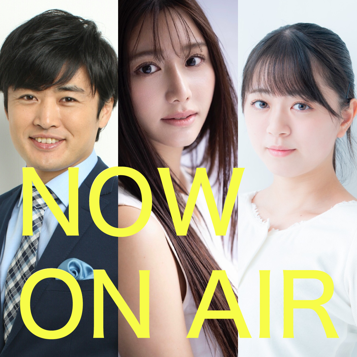 NOW ON AIR