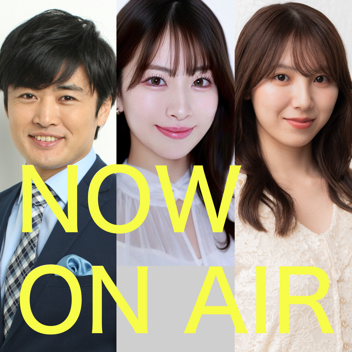NOW ON AIR