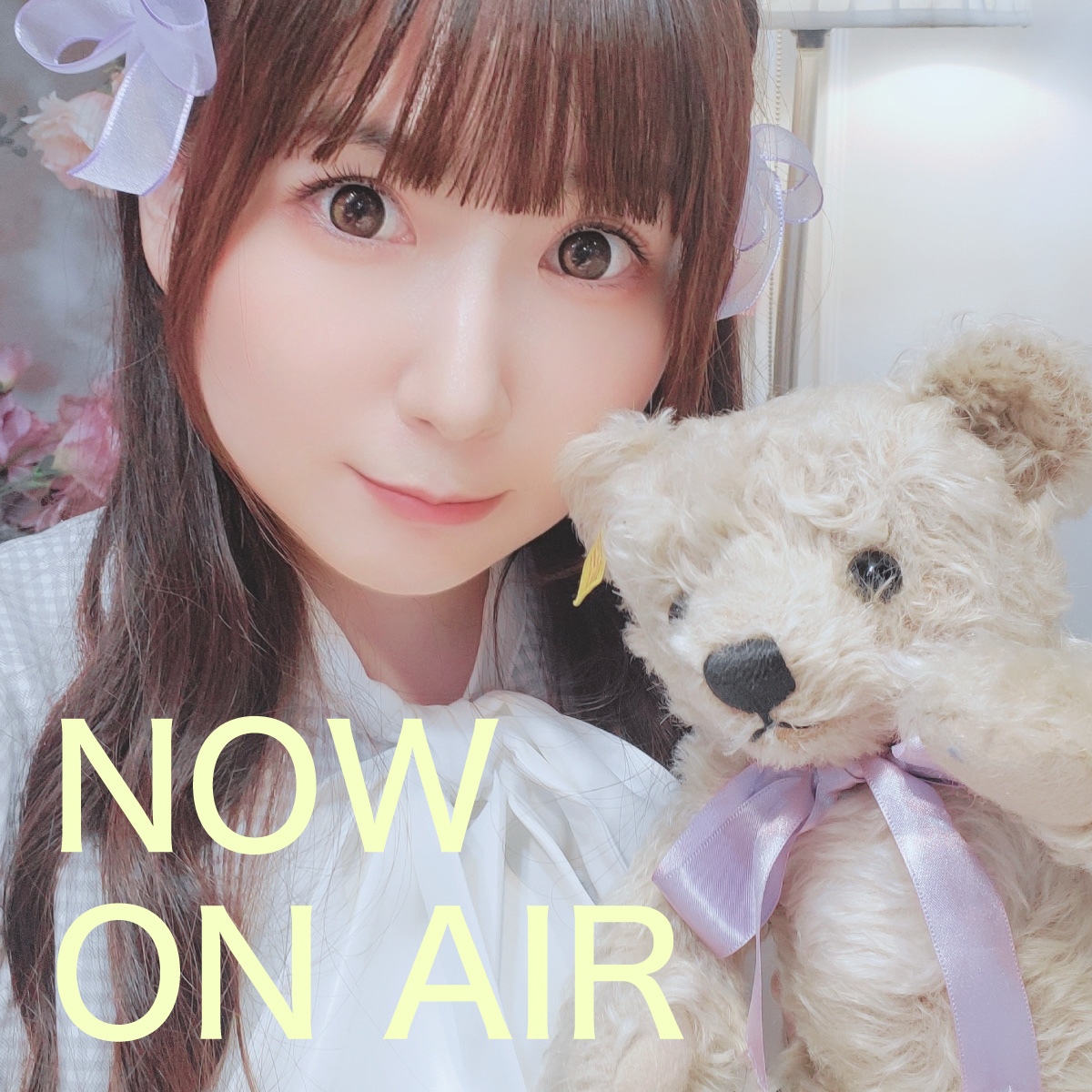NOW ON AIR