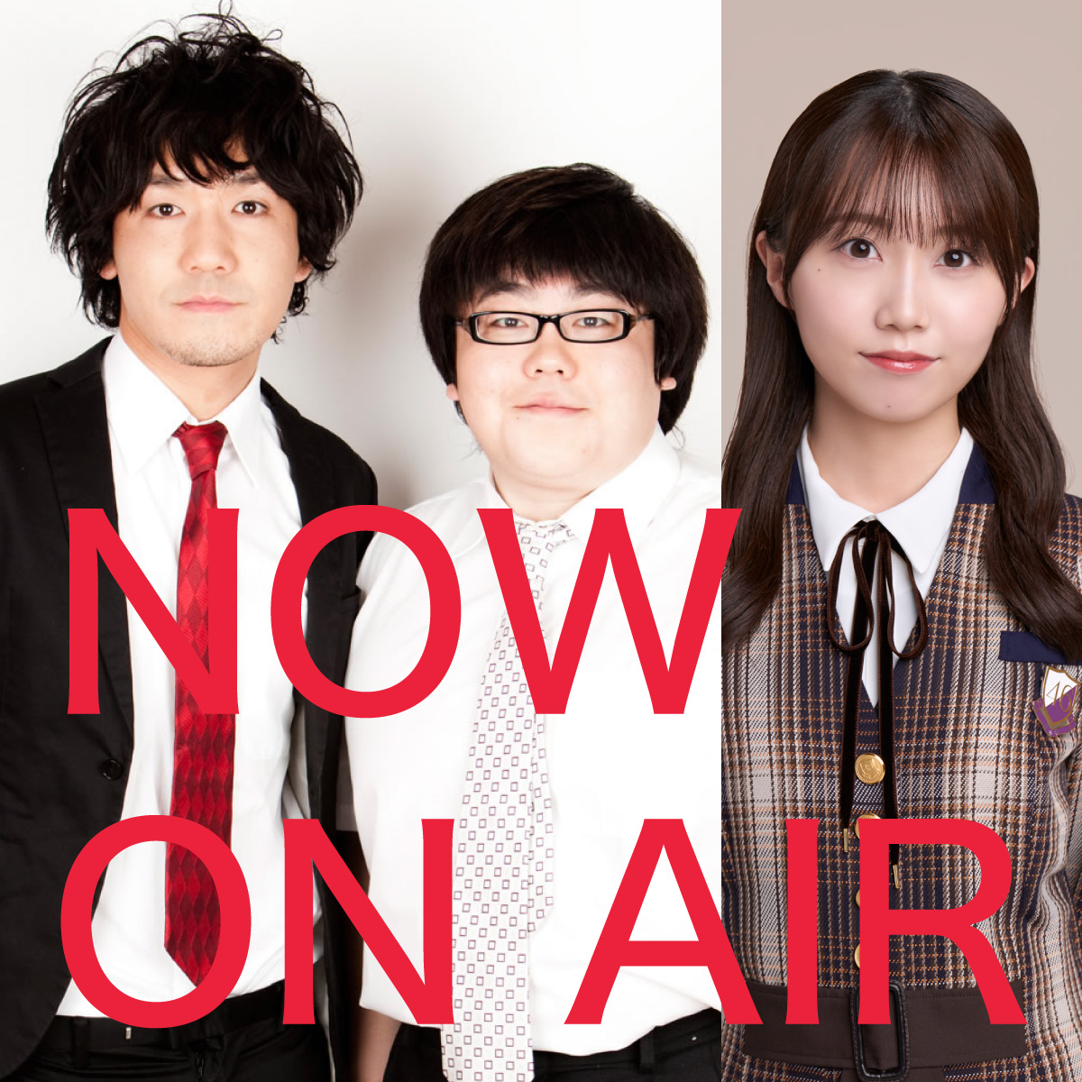 NOW ON AIR