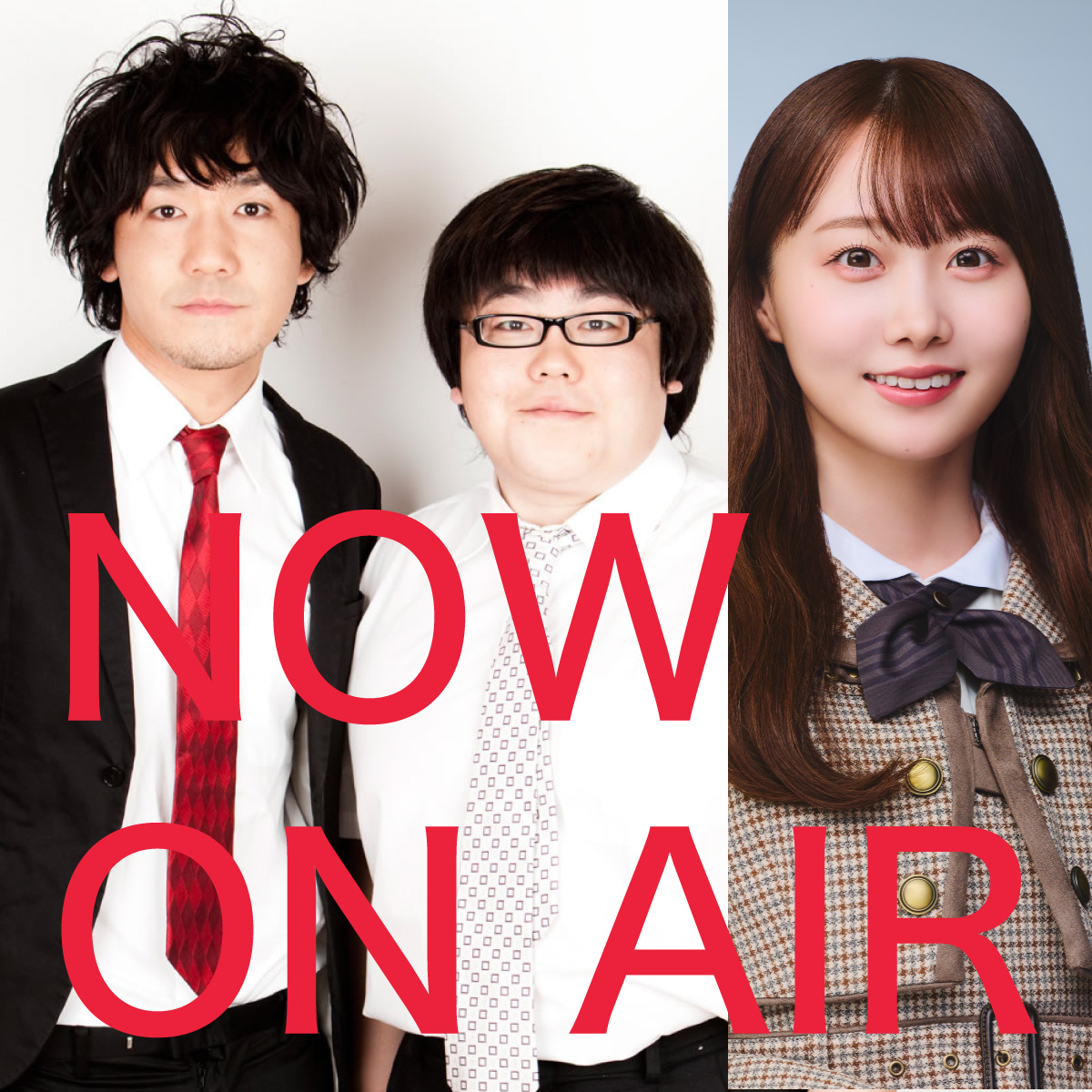 NOW ON AIR