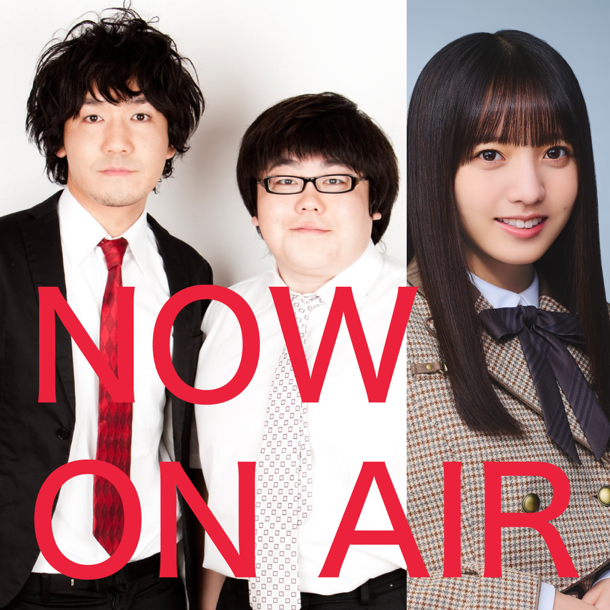 NOW ON AIR