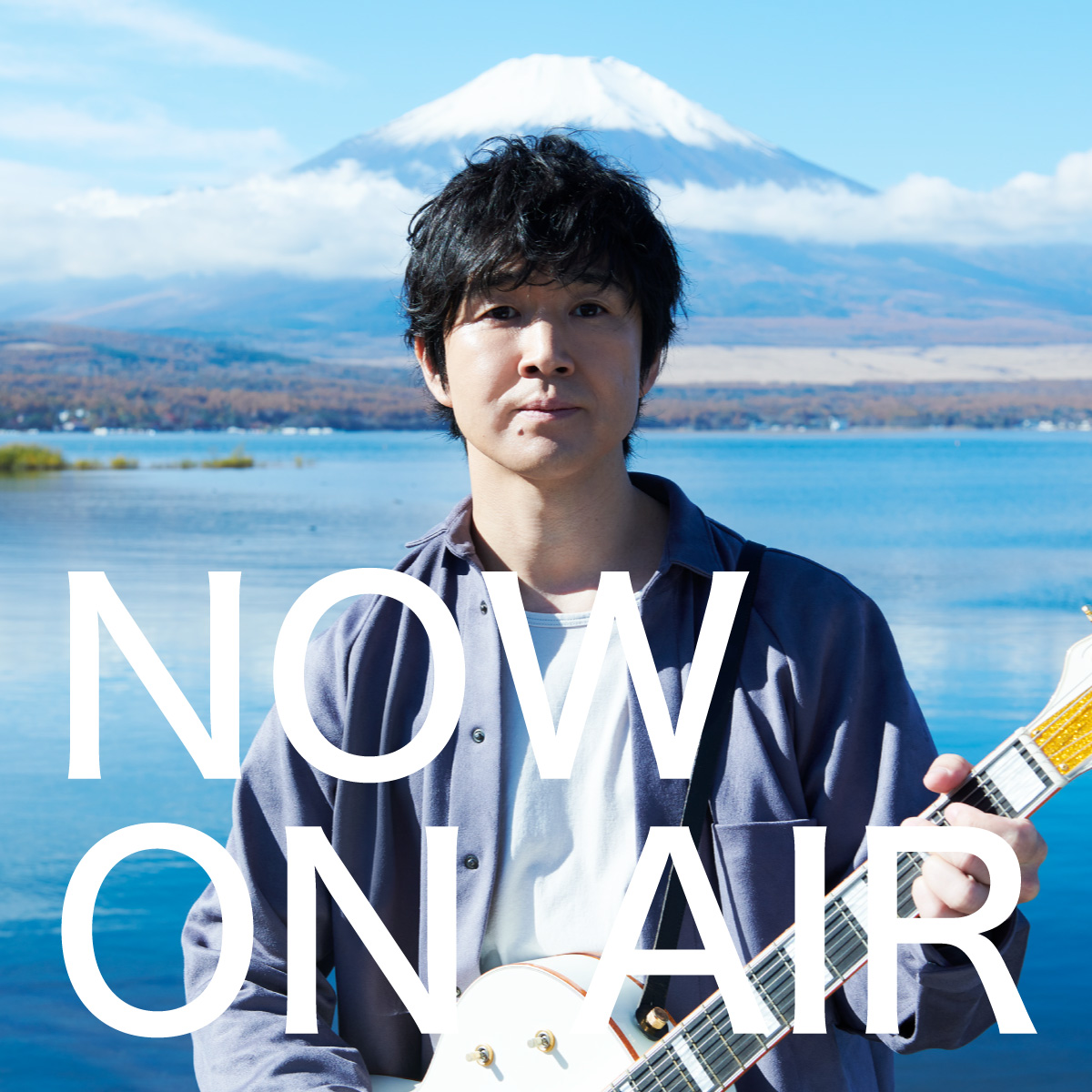NOW ON AIR