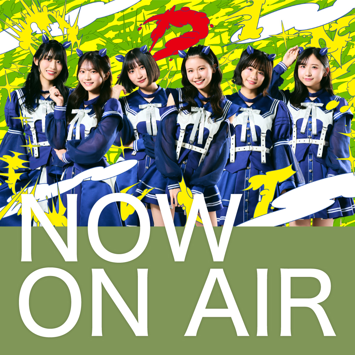 NOW ON AIR