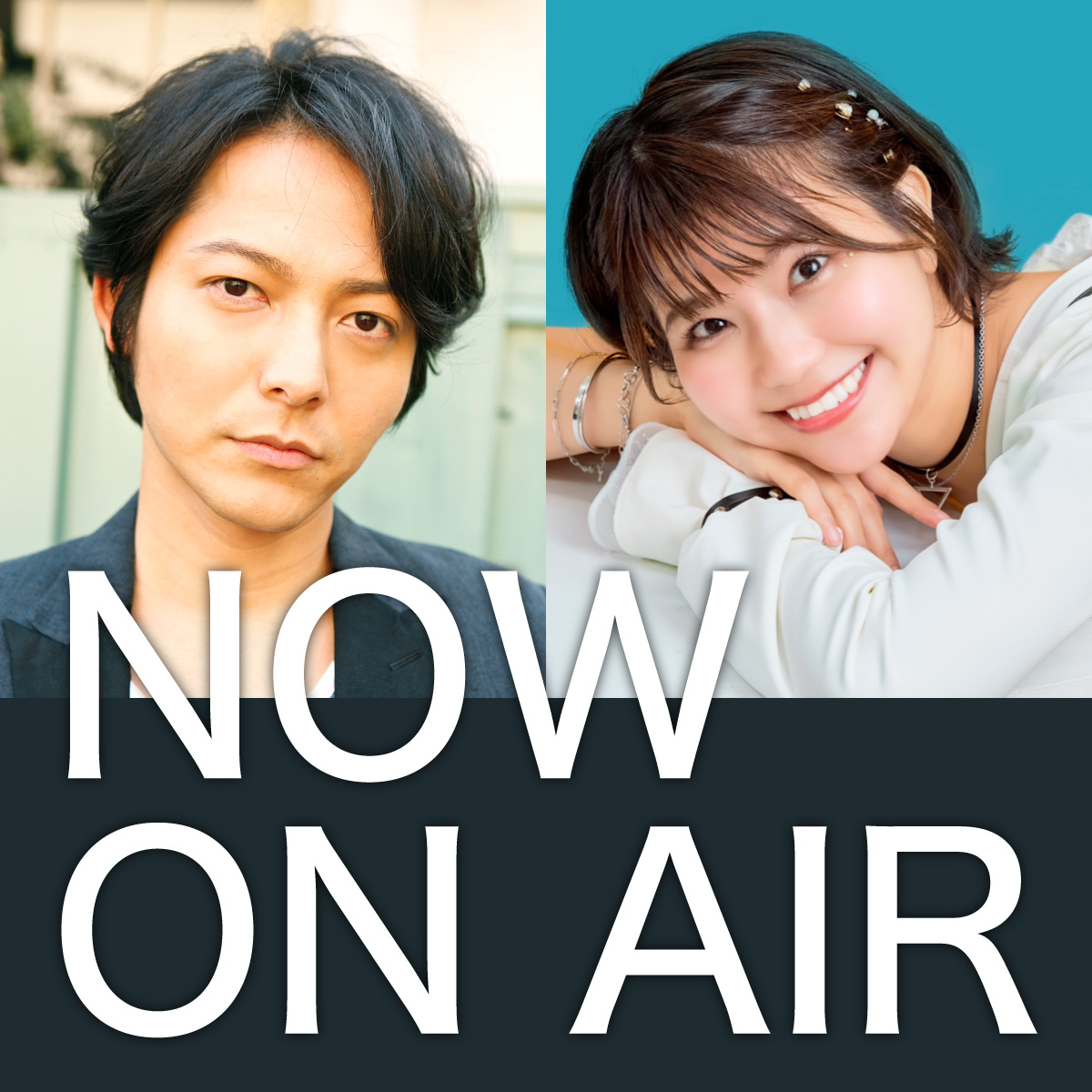 NOW ON AIR