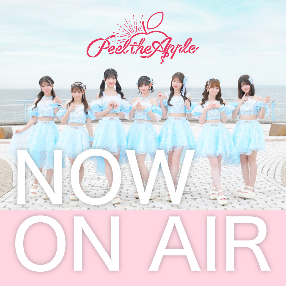 NOW ON AIR