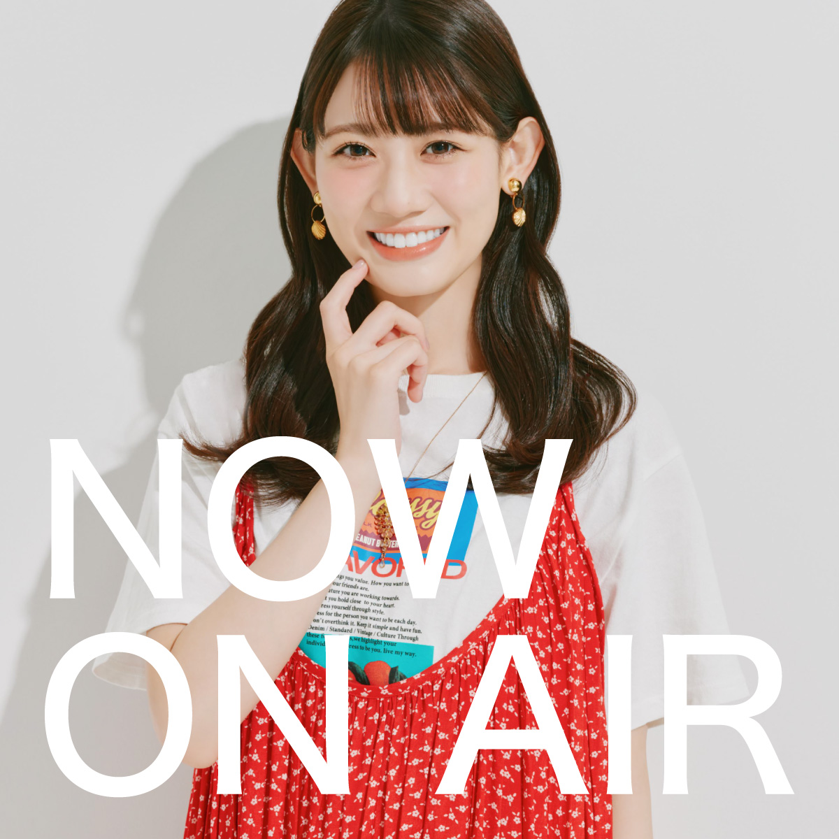 NOW ON AIR