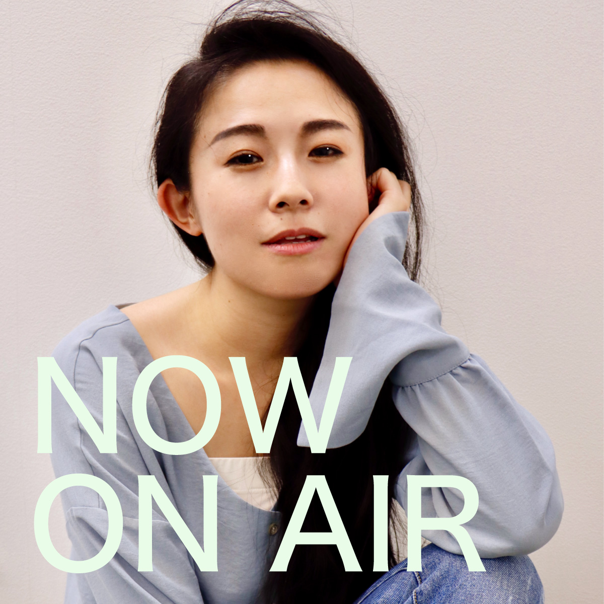 NOW ON AIR