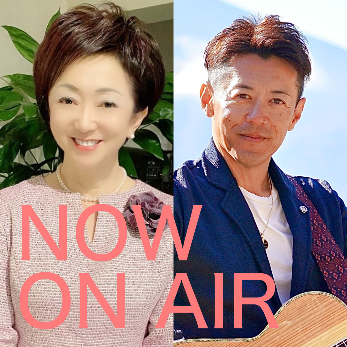 NOW ON AIR