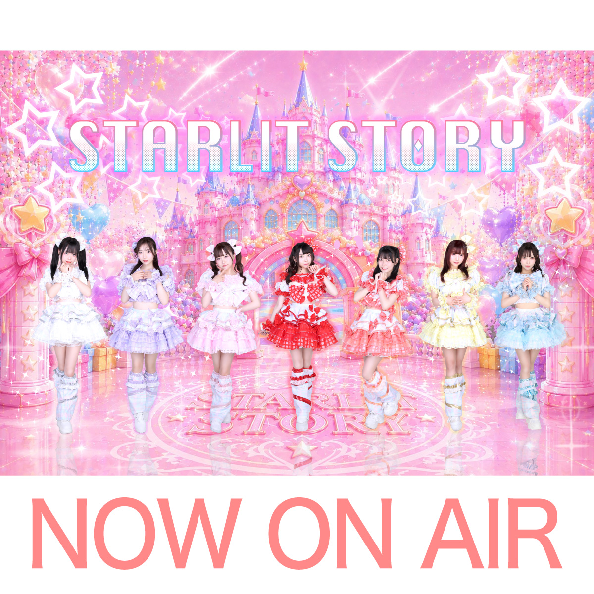 NOW ON AIR