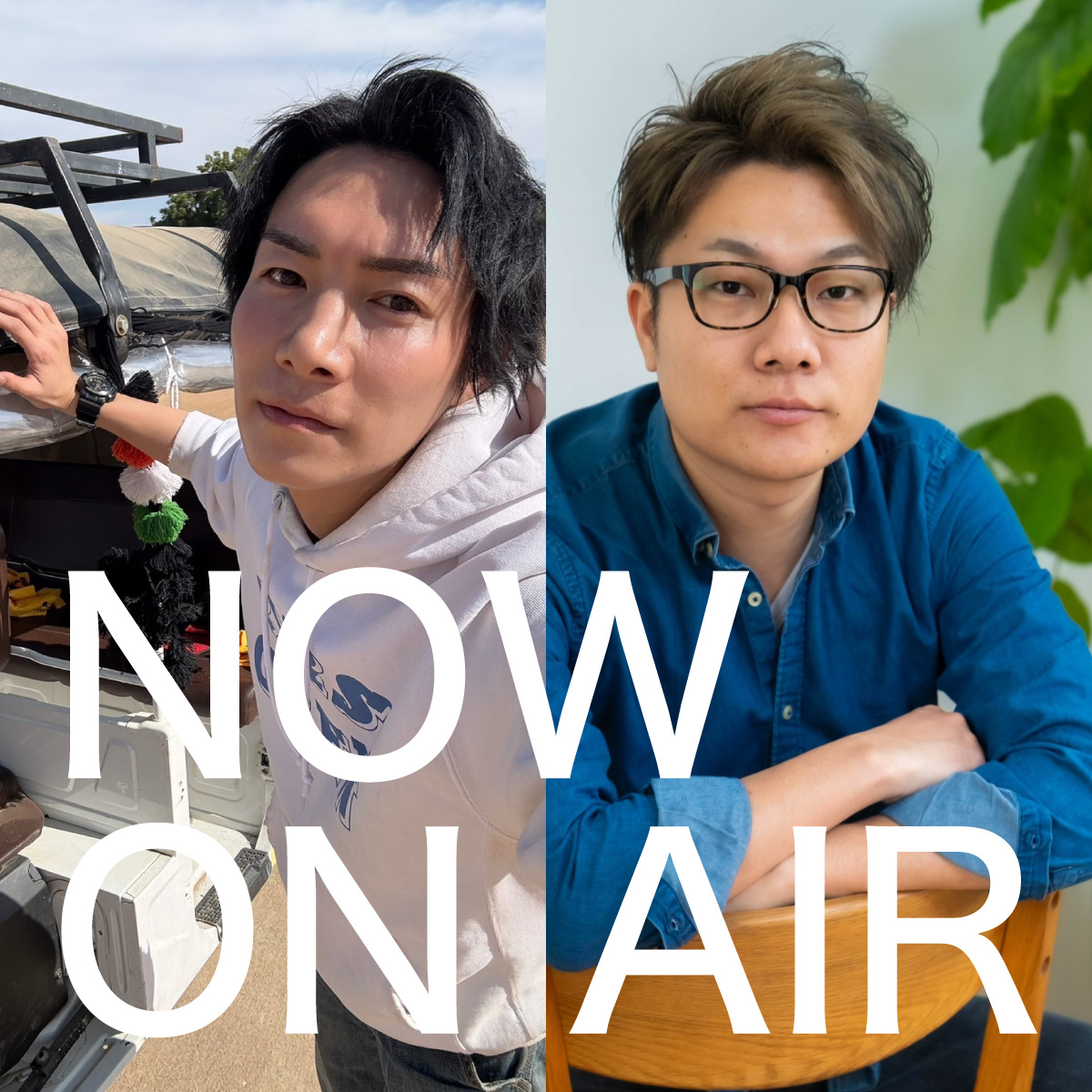 NOW ON AIR