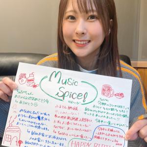 Music Spice!