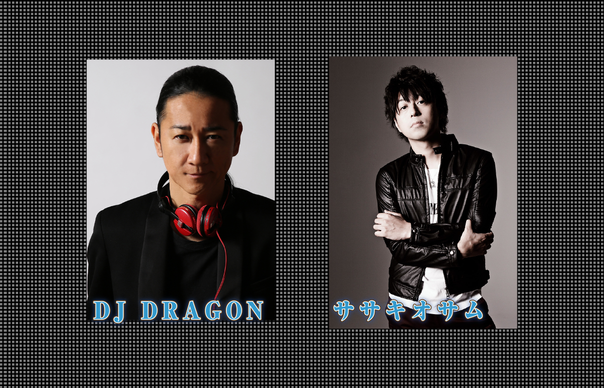 DJ DRAGON、ササキオサム