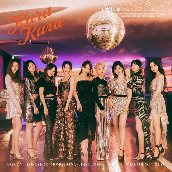 TWICE「Kura Kura」