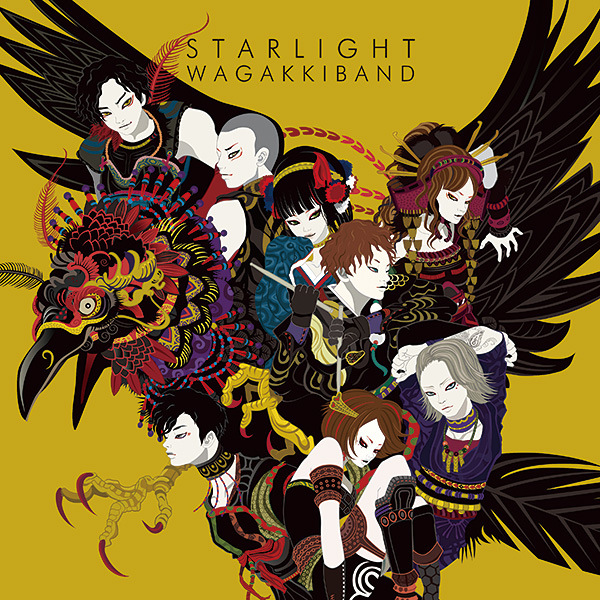 和楽器バンド「Starlight」