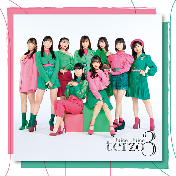 Juice=Juice「プラトニック・プラネット(Ultimate Juice Ver.)」
