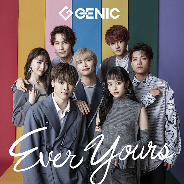 GENIC「ジリジリSUMMER」