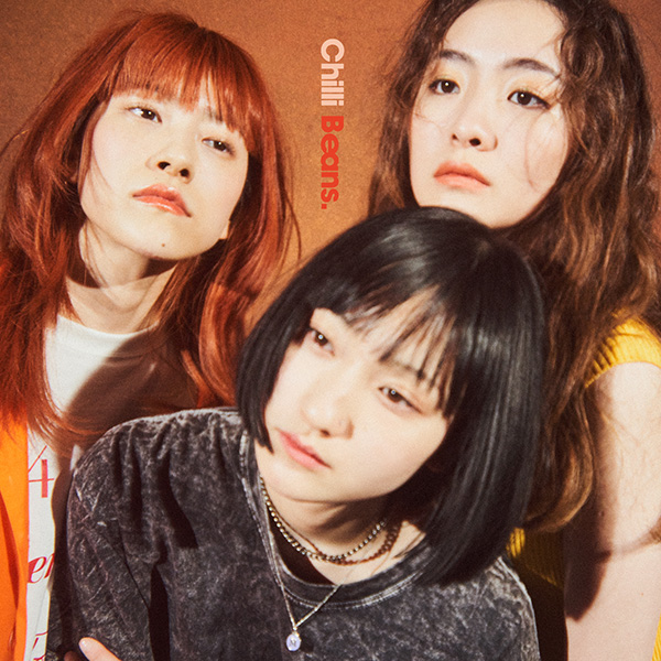 Chilli Beans.「School」