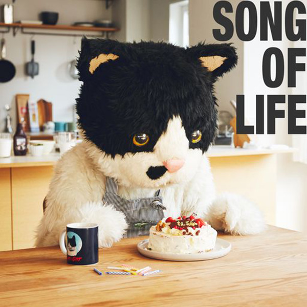むぎ(猫)「song of life」