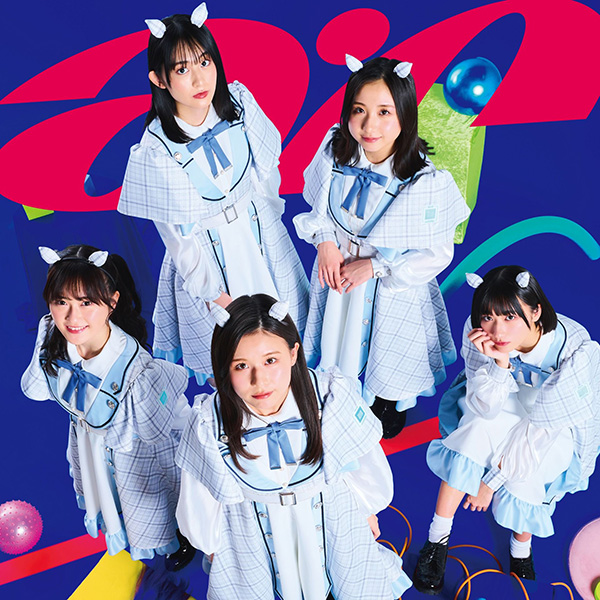 Devil ANTHEM.「ar」