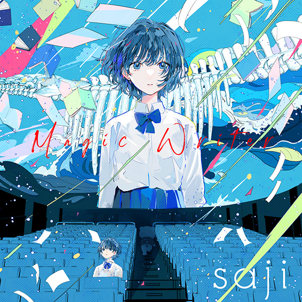 saji「Magic Writer」