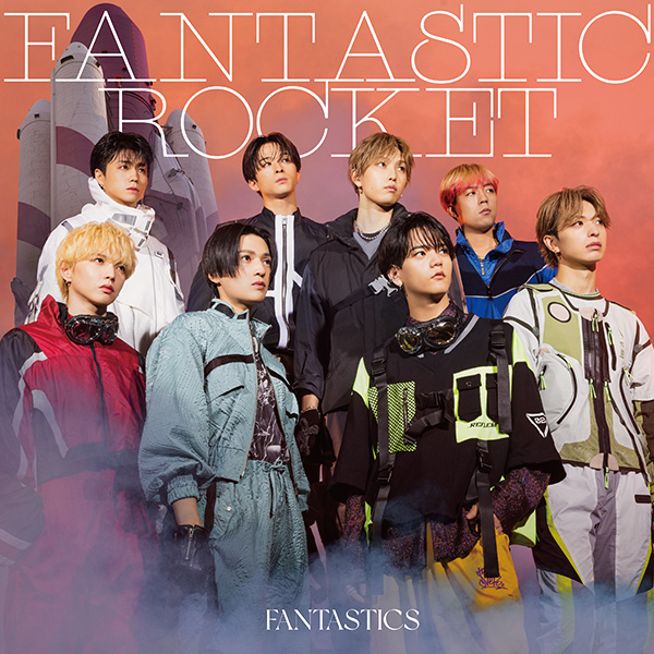 FANTASTICS「STARBOYS」