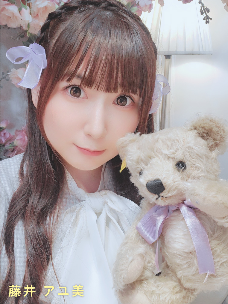 DJ 藤井 アユ美