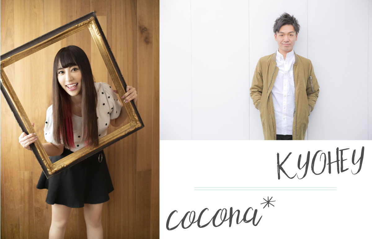 cocona*／KYOHEY