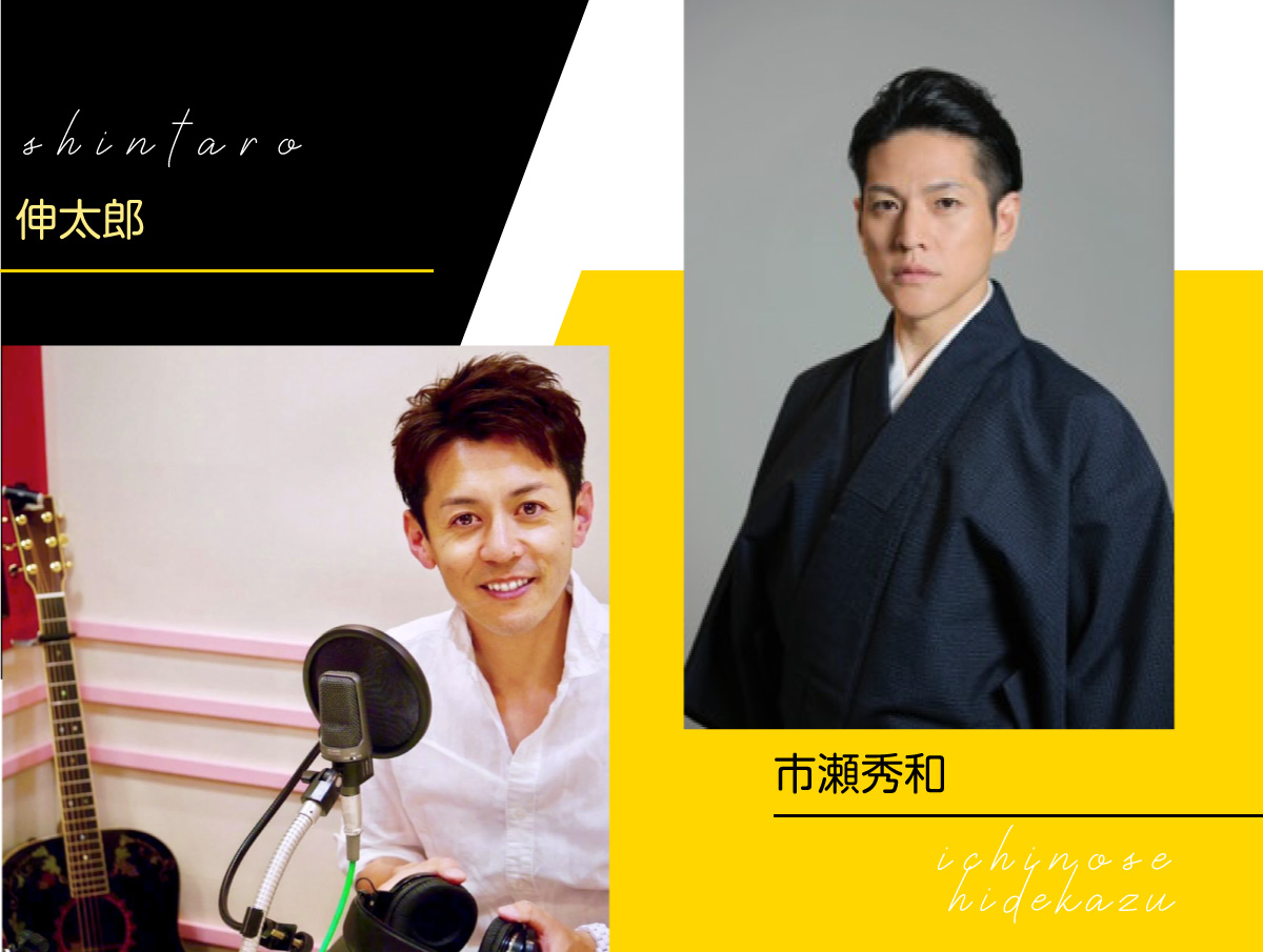 Fm Fuji Tokyo78 6 Kofu 0