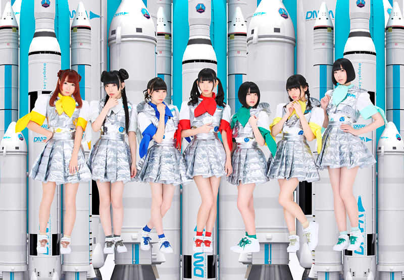 JOYSOUND presents でんぱ組.inc コスモツアー 2018　〜七月七日は七夕まつり編〜