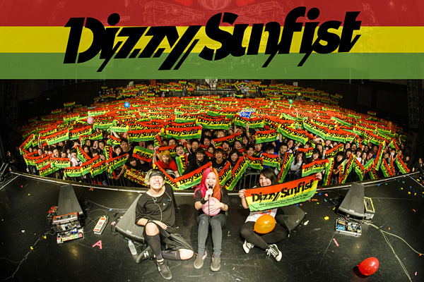 Dizzy Sunfist