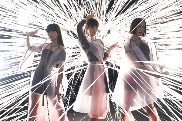 Perfume