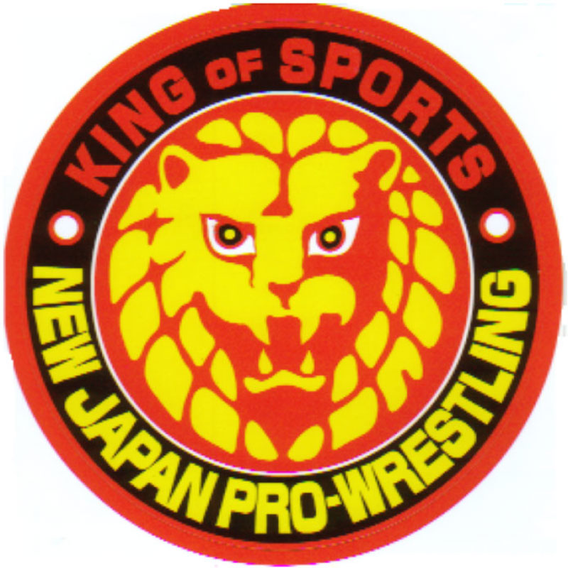 新日本プロレス　NEW JAPAN CUP 2022